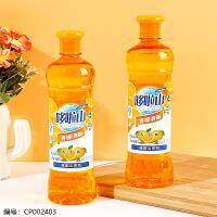 500g/ Clear orange dish soap