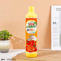 500g/ Elaidi kumquat dish soap