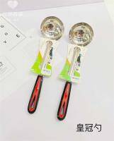8857 Crown elegant non-magnetic spoon