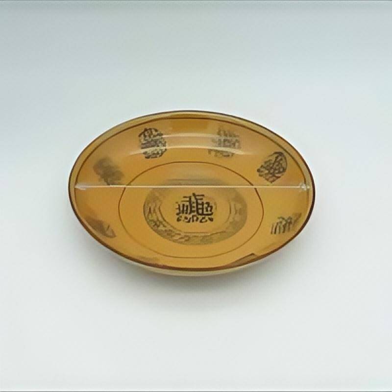 9 inch fortune plate