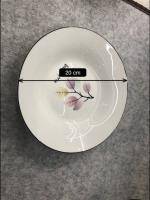 8-inch multicolored leaf soup plate