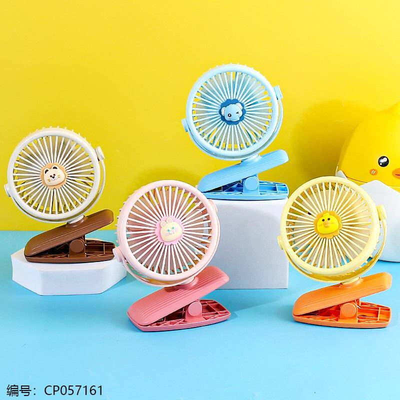 8833-5 Cartoon light clip three-speed charging fan