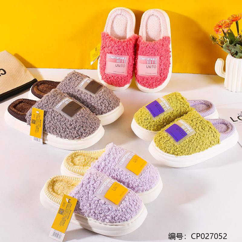 Multi-element BX-2370 cotton slippers for men and women
