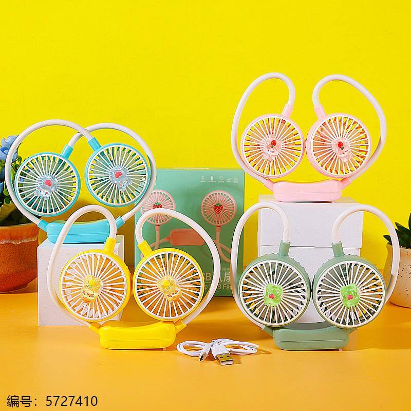 8026 cartoon hanging neck two-speed charging fan