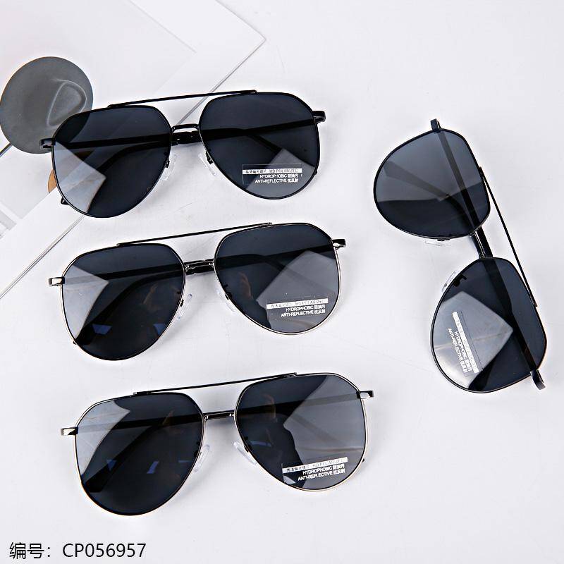 5713 Metal polarized sunglasses