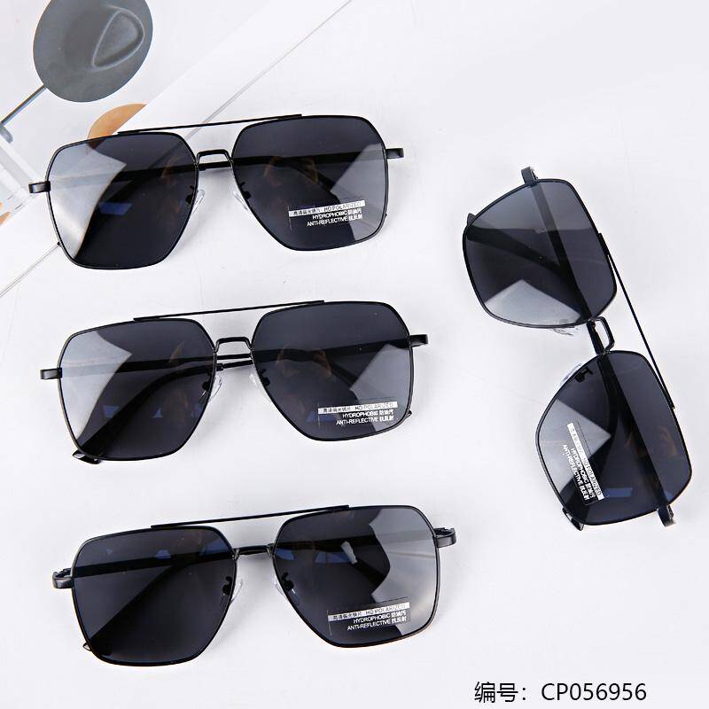 5701 metal polarized sunglasses