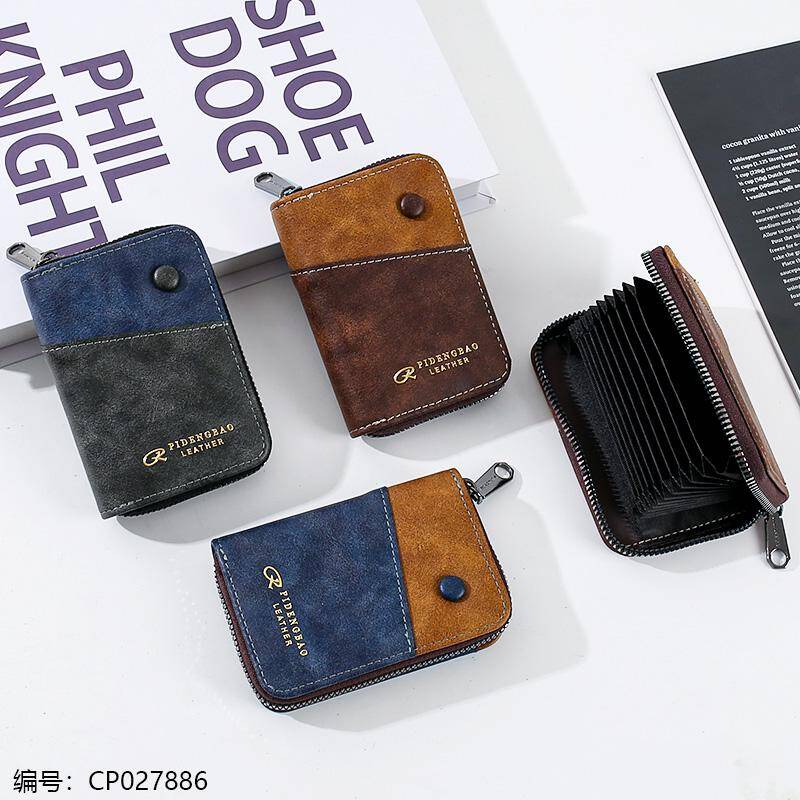 1082-5 Men's Card Pack /12
