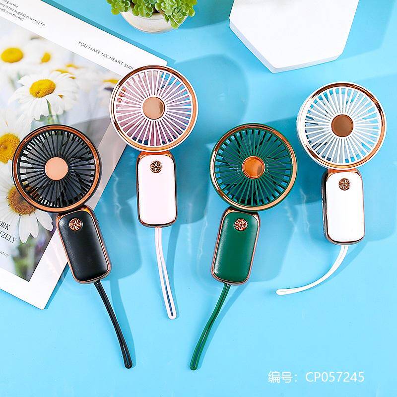 8024 Simple lanyard charging fan