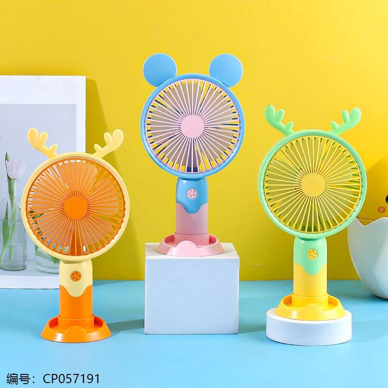 5638 Mobile phone stand charging fan