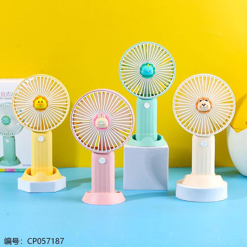 5644-5 Cartoon mobile phone stand charging fan