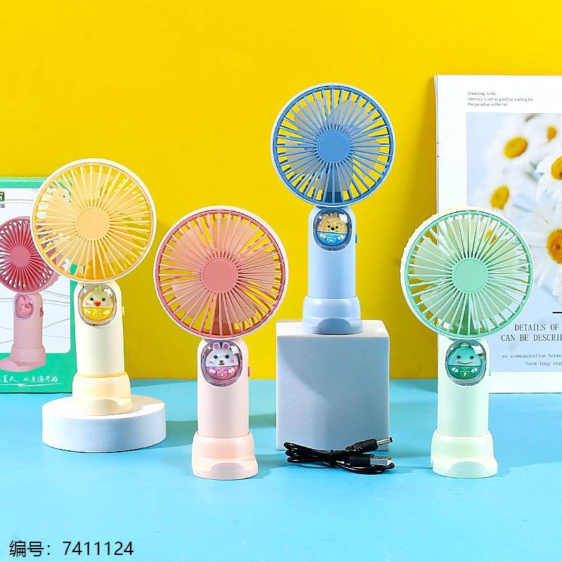 8061Y cartoon mobile phone stand charging fan