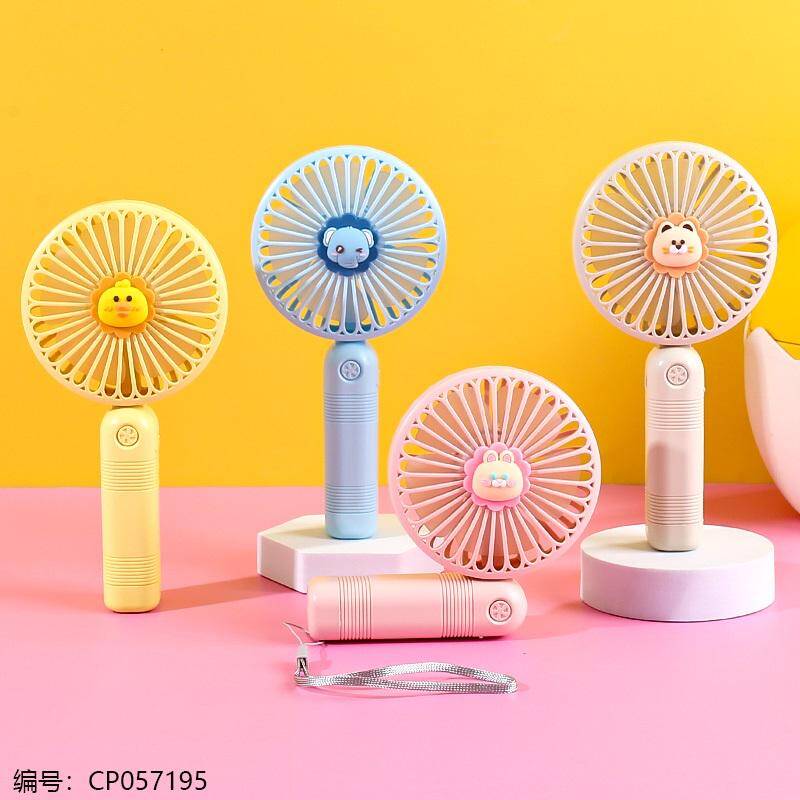 2173-5 Cartoon Style Rotary USB Charging Fan | USB Fan, Portable Fan
