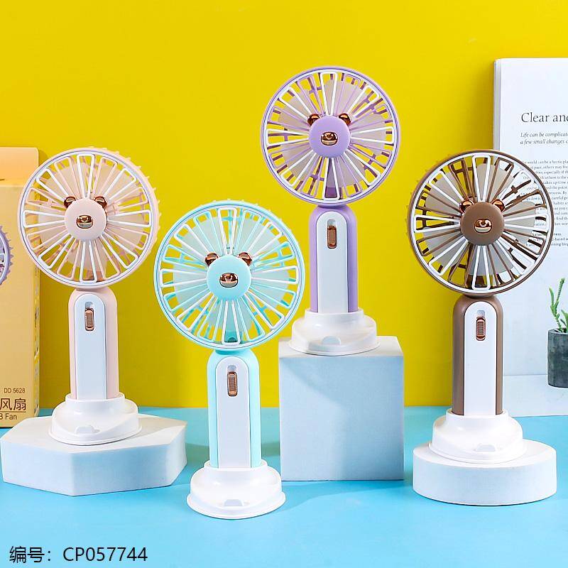 5628 Animal light two-speed charging fan