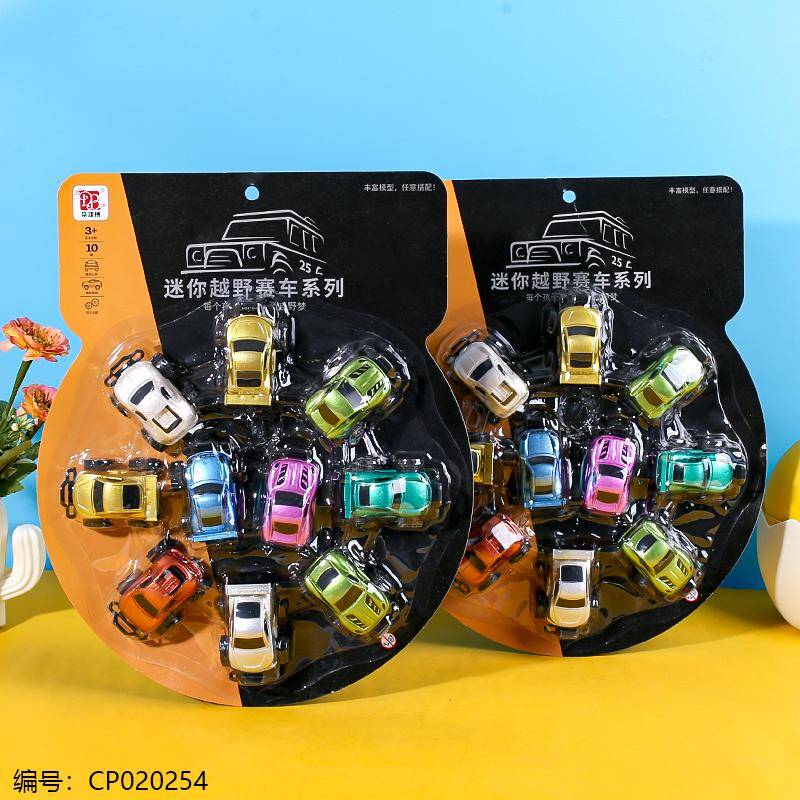 168-109 Mini racing board toy