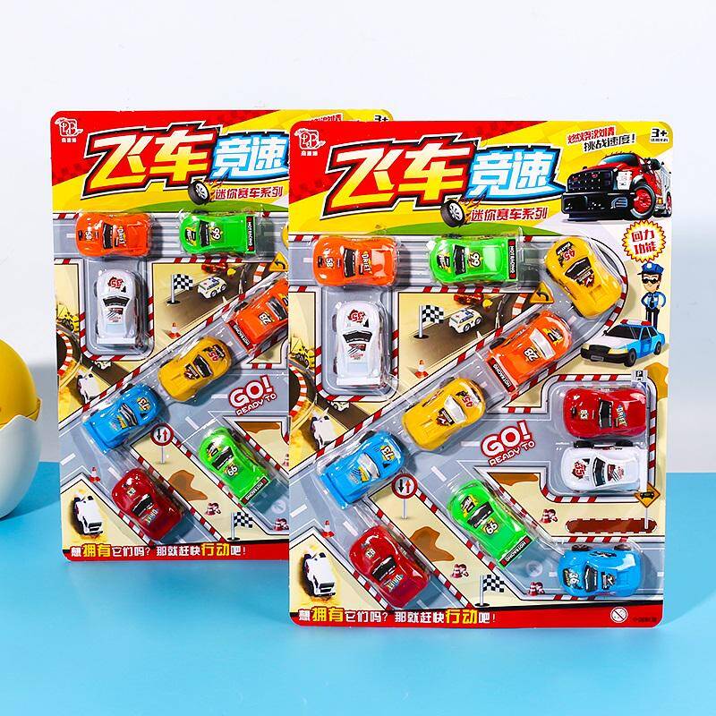 168-132 Board car toy