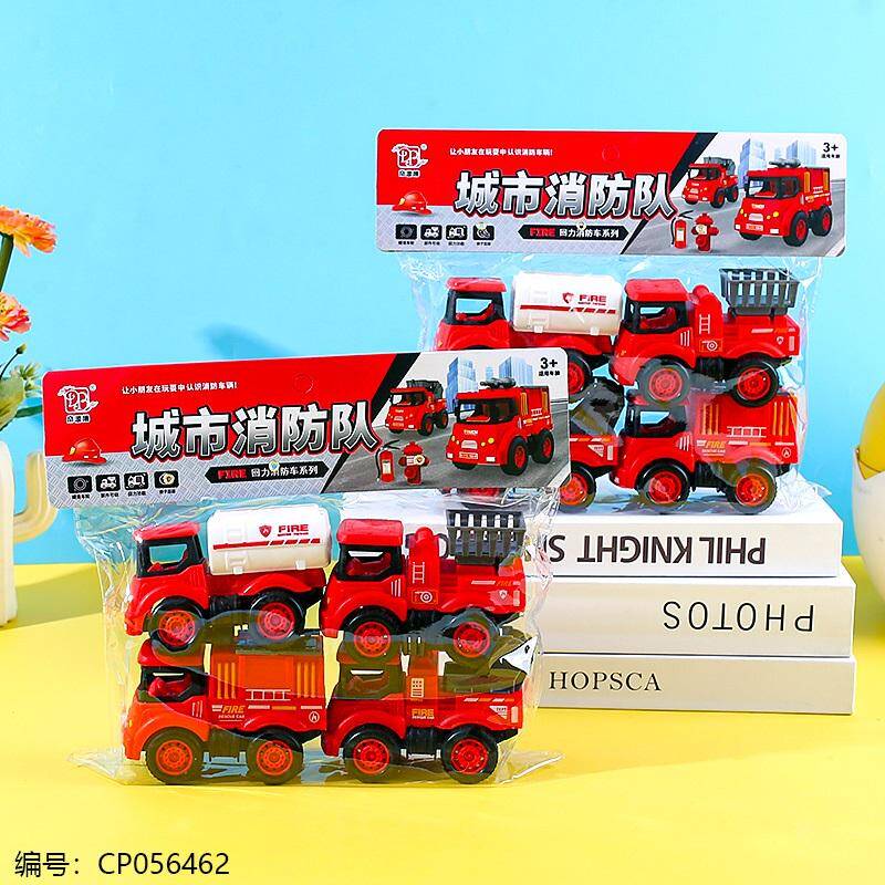 168-196 City fire engine toys