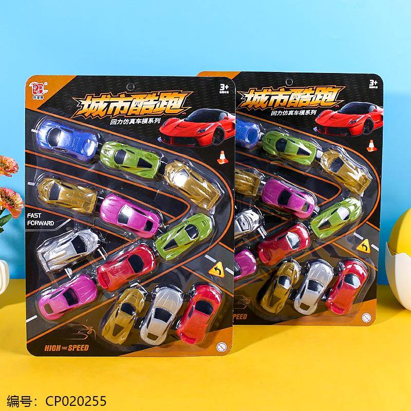 168-94 Pull-back car board toy