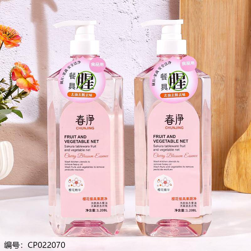 National standard Spring cherry blossom dishwashing liquid 1.208L