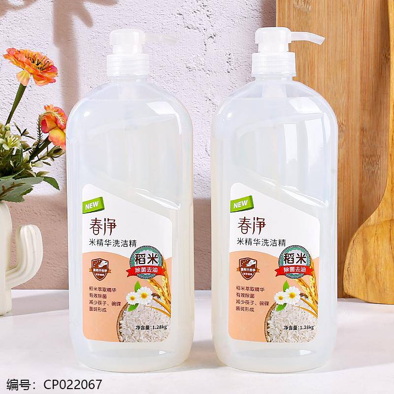 National standard Spring pure Rice Essence Detergent 1.28kg