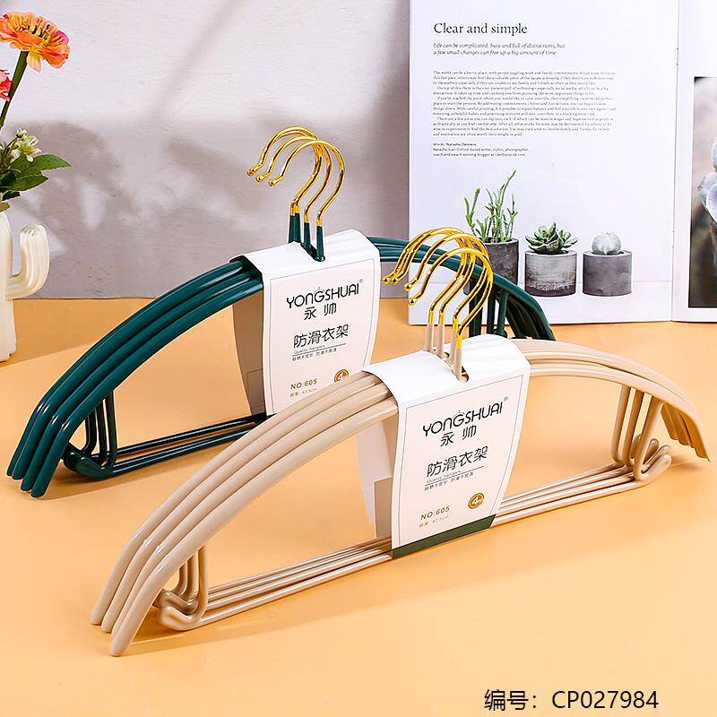 605- Gold hook hanger