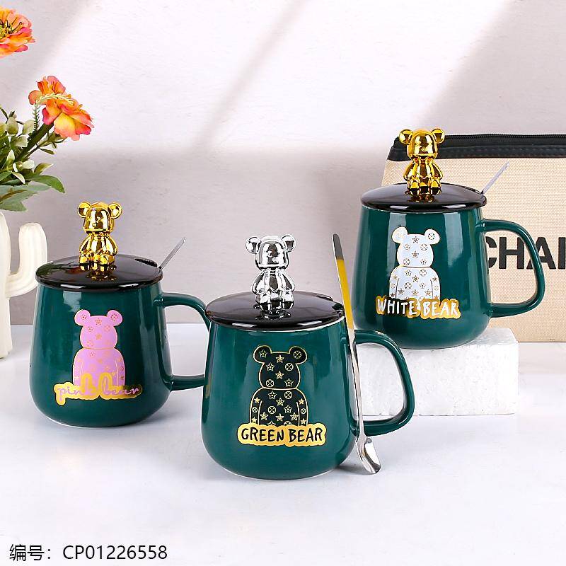 TP-060 ceramic cup