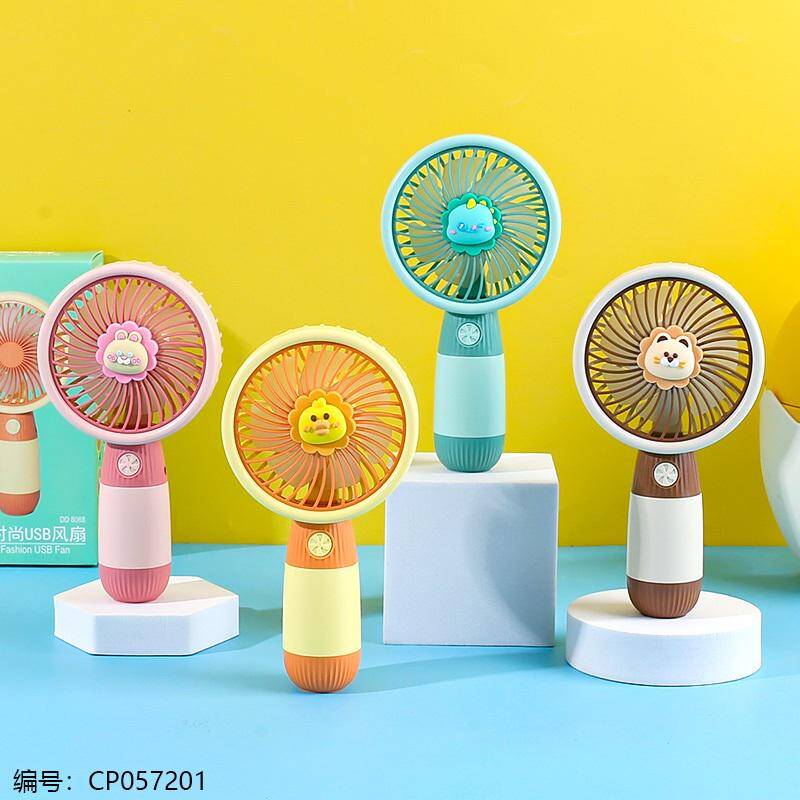 8068-5 Cartoon handheld charging fan