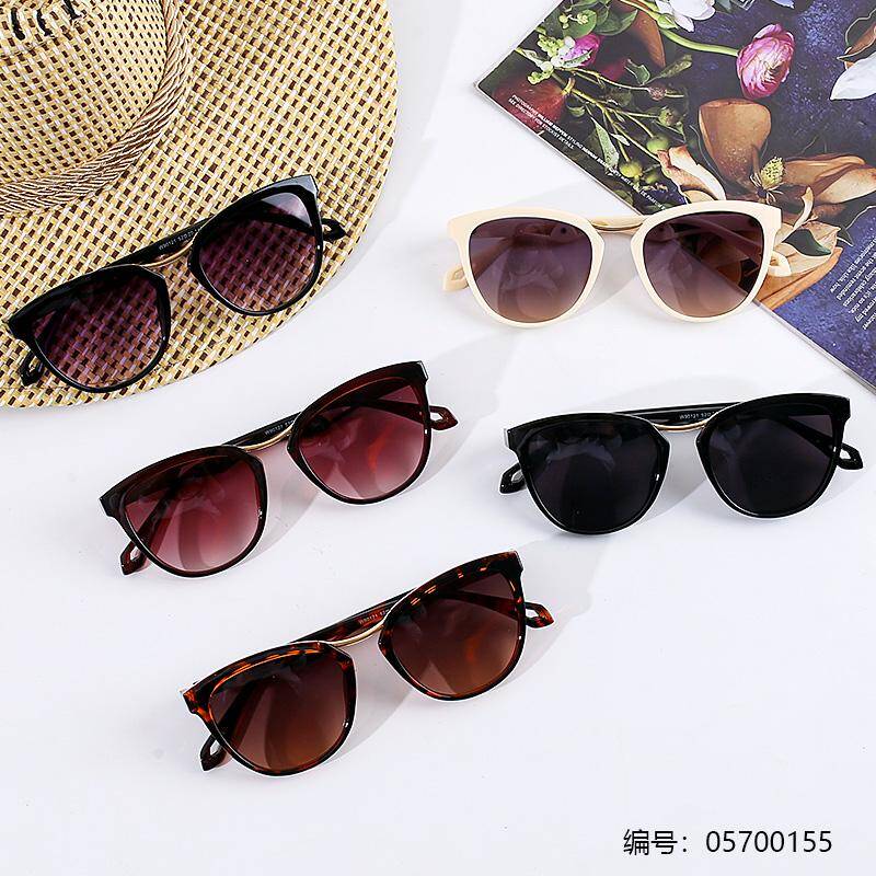 W90121 Sunglasses