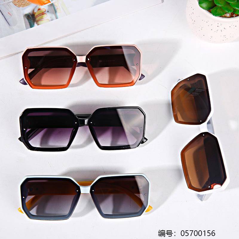 W9089 Sunglasses