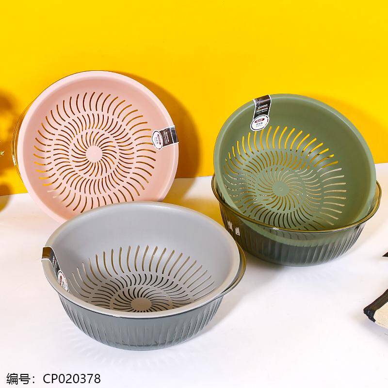 3299 Round crystal drain basket