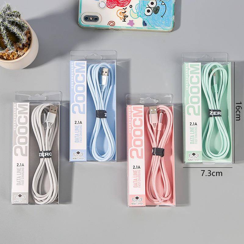 SD-231 2-meter Android charging cable /12