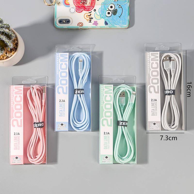 SD-230 2-meter Apple Charging cable /12