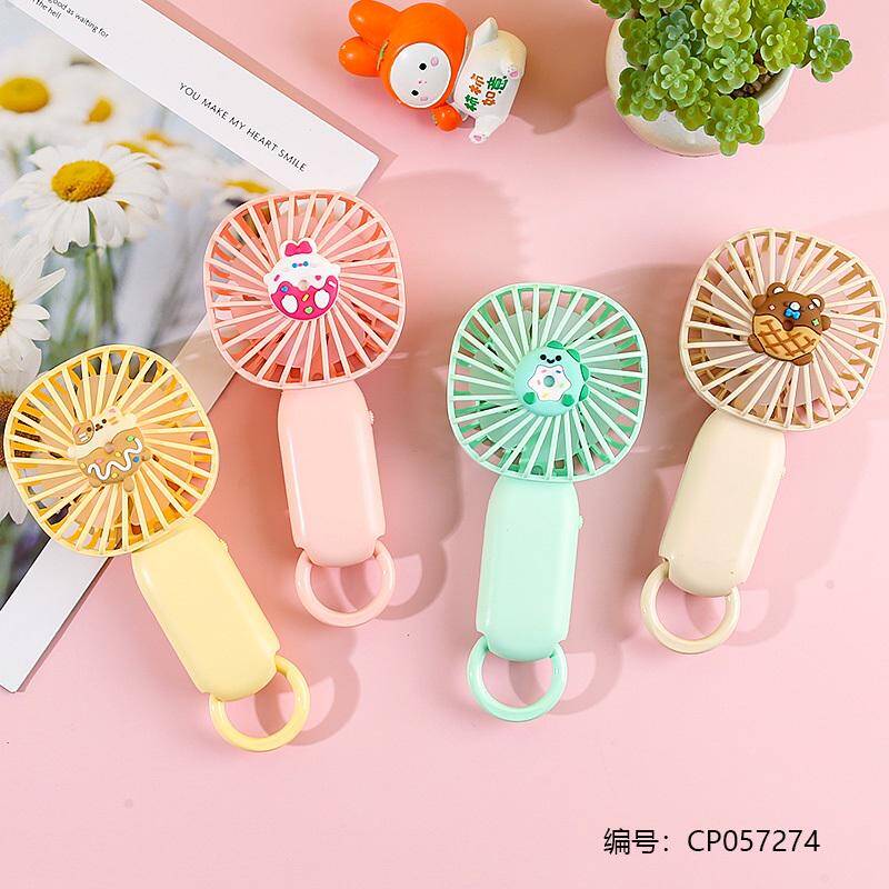5603 Cartoon light two-speed fan
