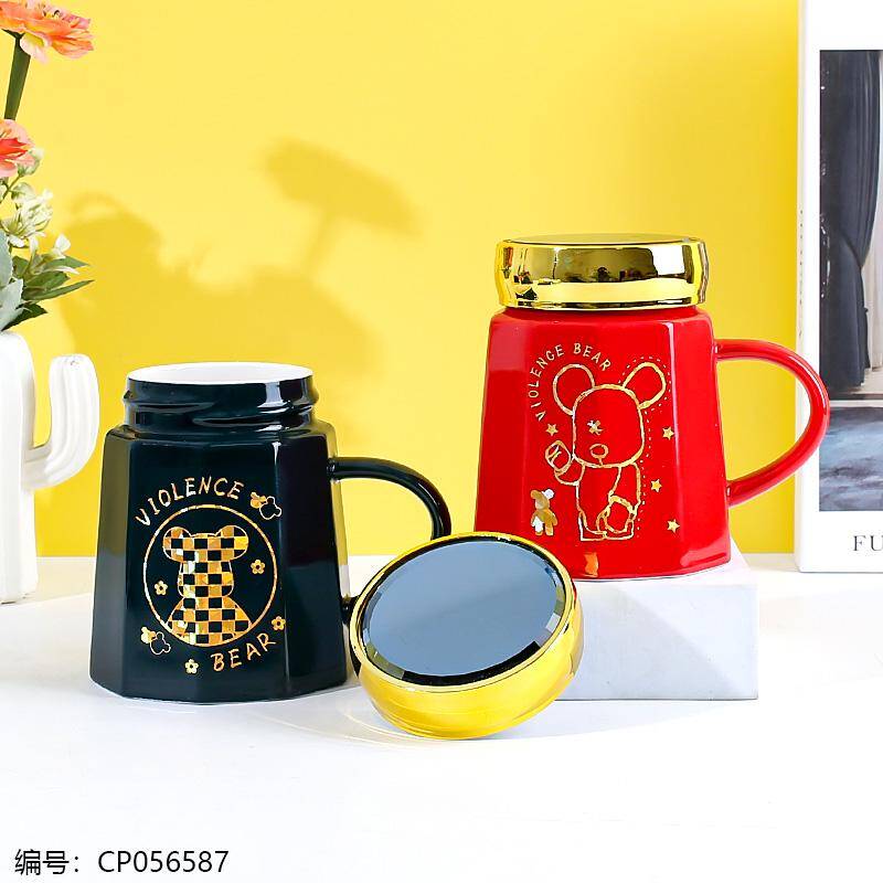 CH158-4 New Ceramic Mirror cup