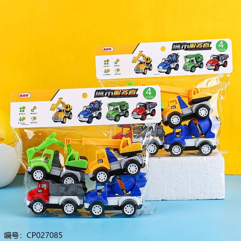 586-85 Digging car toy