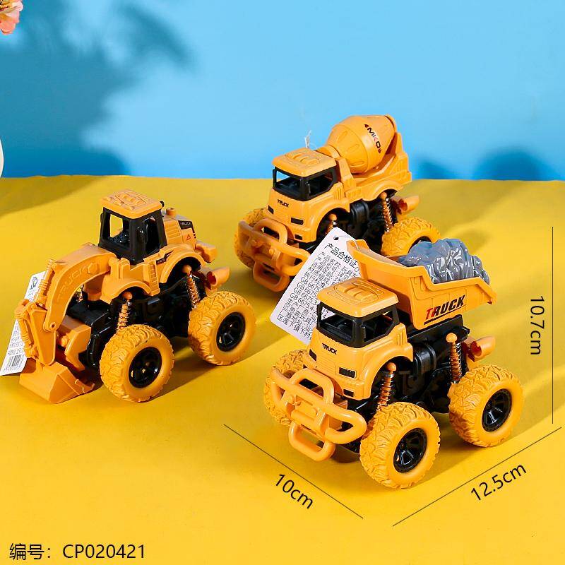 588-25 4WD toy /8