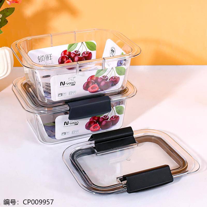 77811 Fruit and vegetable preservation box 820ml