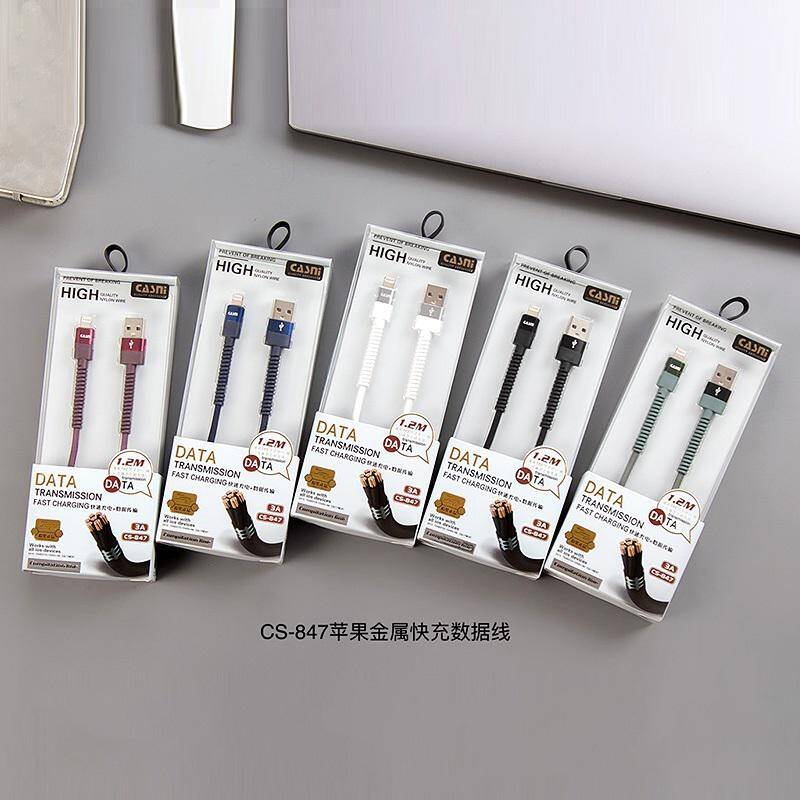 847 Apple Charging cable /12