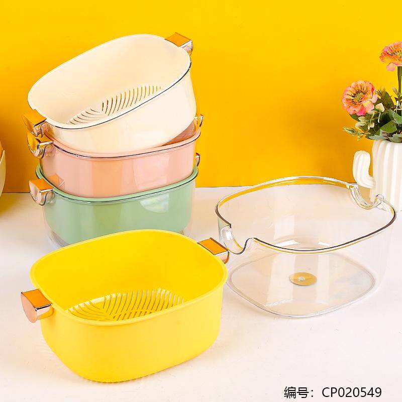 8927 small square drain basket