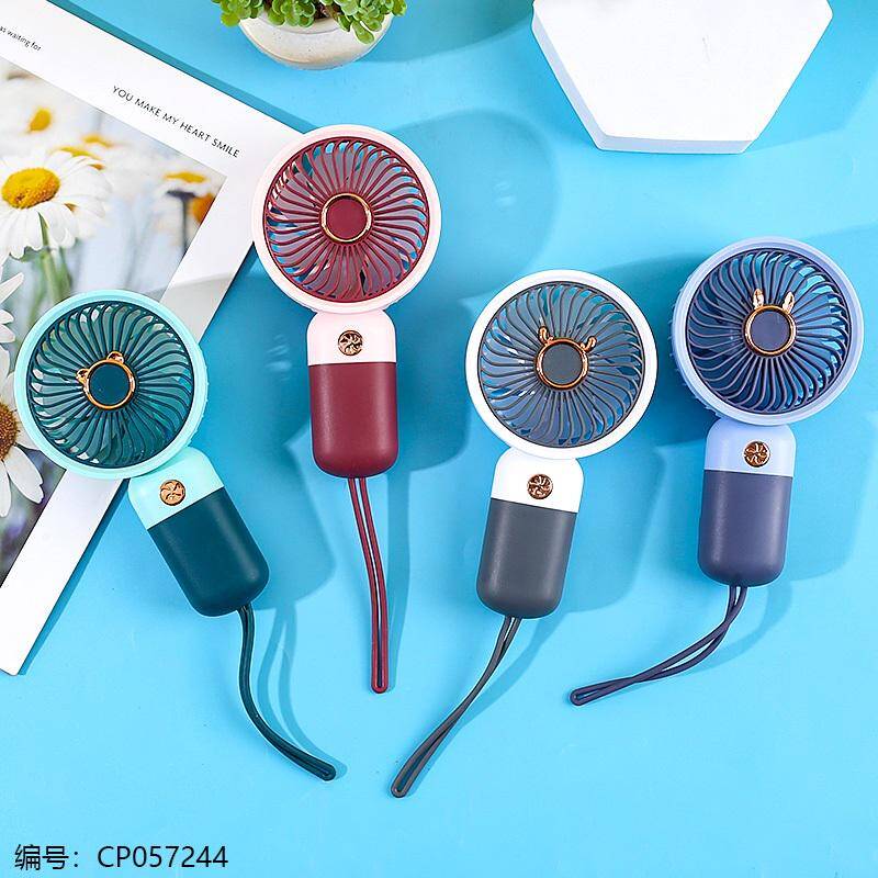 5630 Simple lanyard charging fan