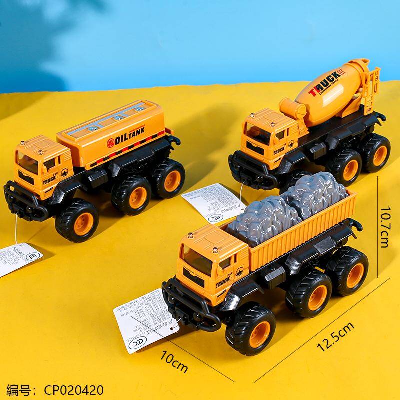 588-23 Engineering toy Car /6