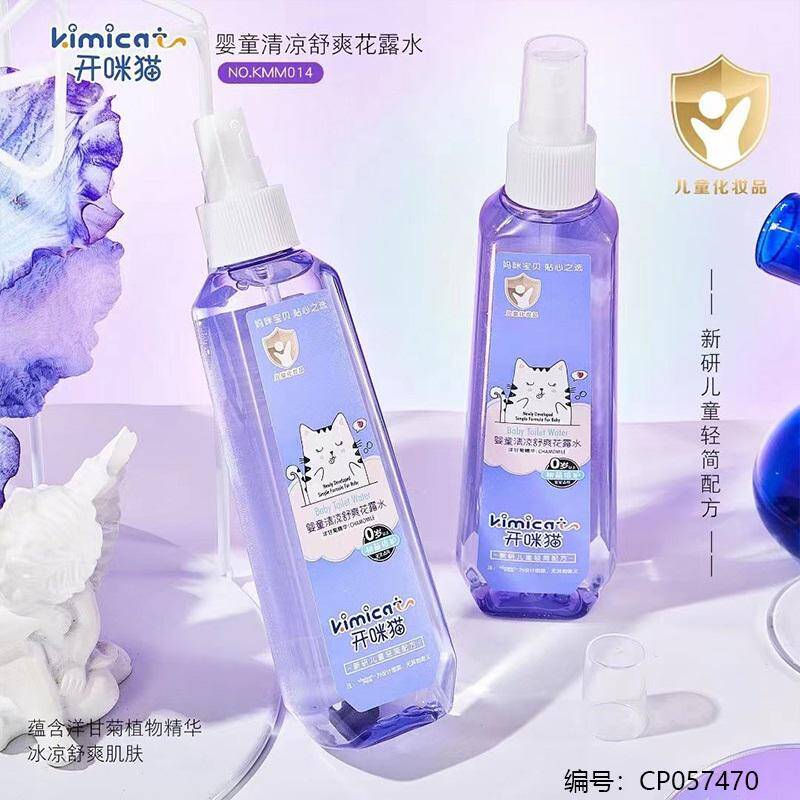 Kaimi Cat Refreshing Toilet Water 195ml