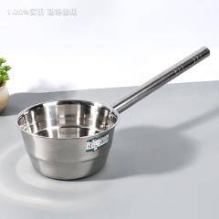 18 Cixing deepened round handle water spoon