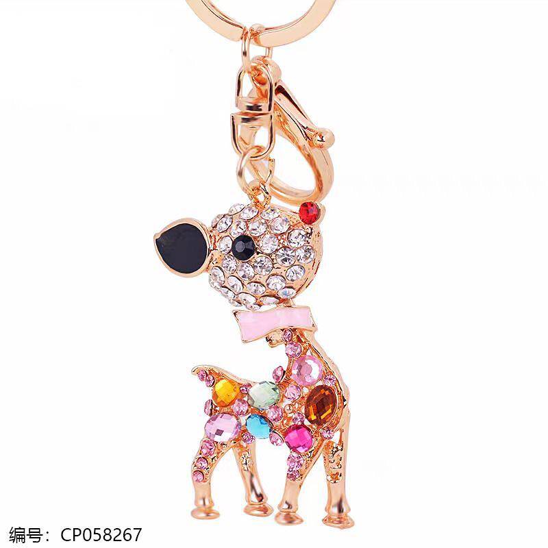 Charm Cute Deer Keychain Pendant