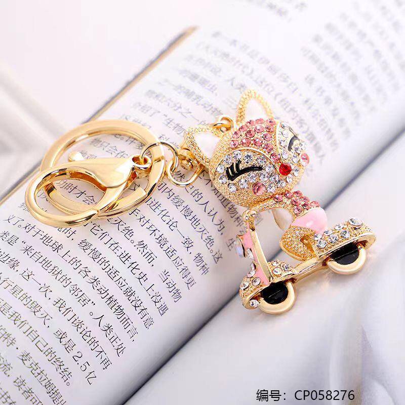 Rhinestone fox keychain Keychain Pendant