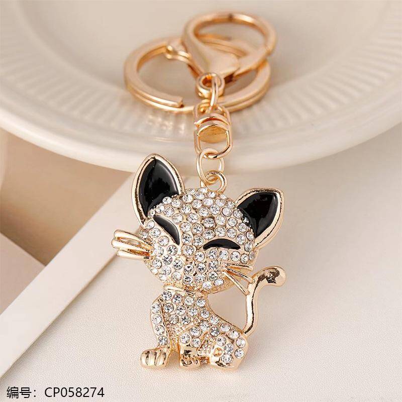Cartoon Cat Crystal Keychain