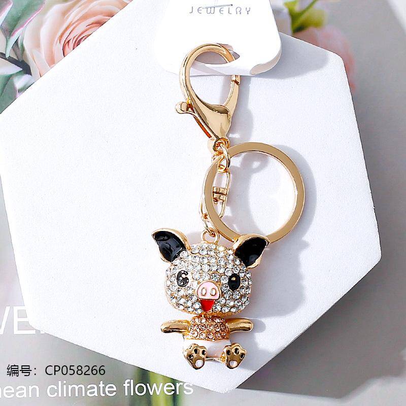 Cute Pig Keychain