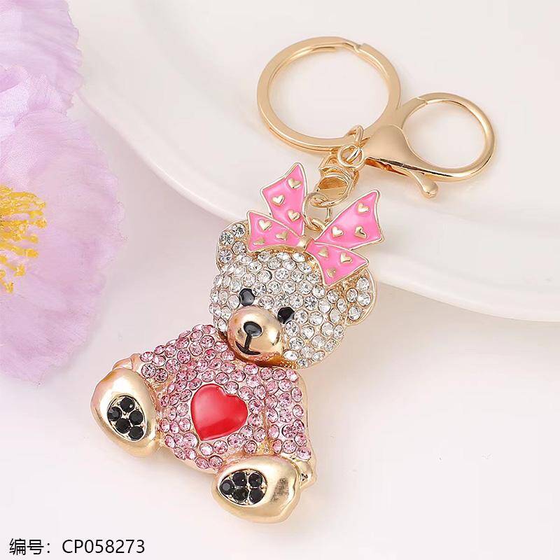 Rhinestone Bear Charm Keychain