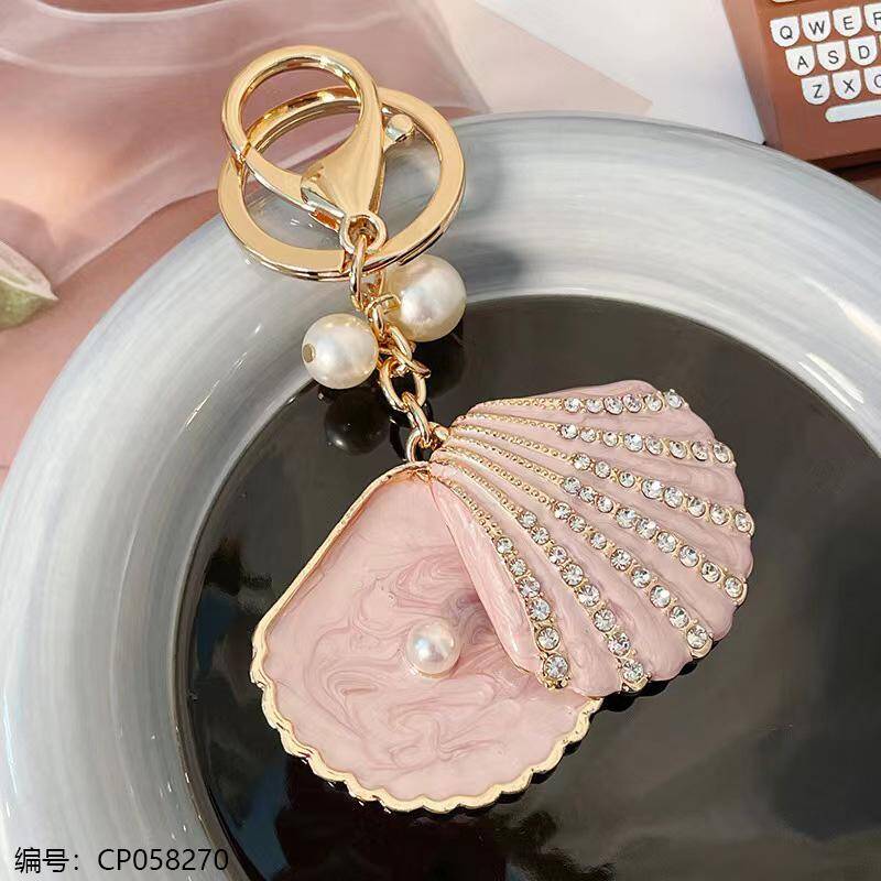 Fuerxy Shell Pearl Keychain