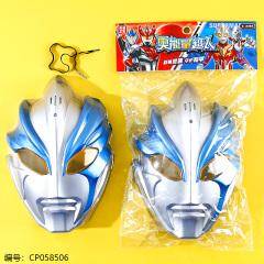 86873 Authentic Power Superman mask toy
