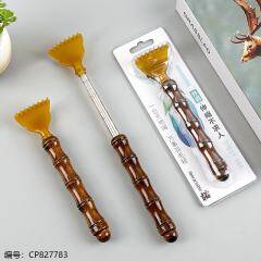 BY-986 Retractable scratcher